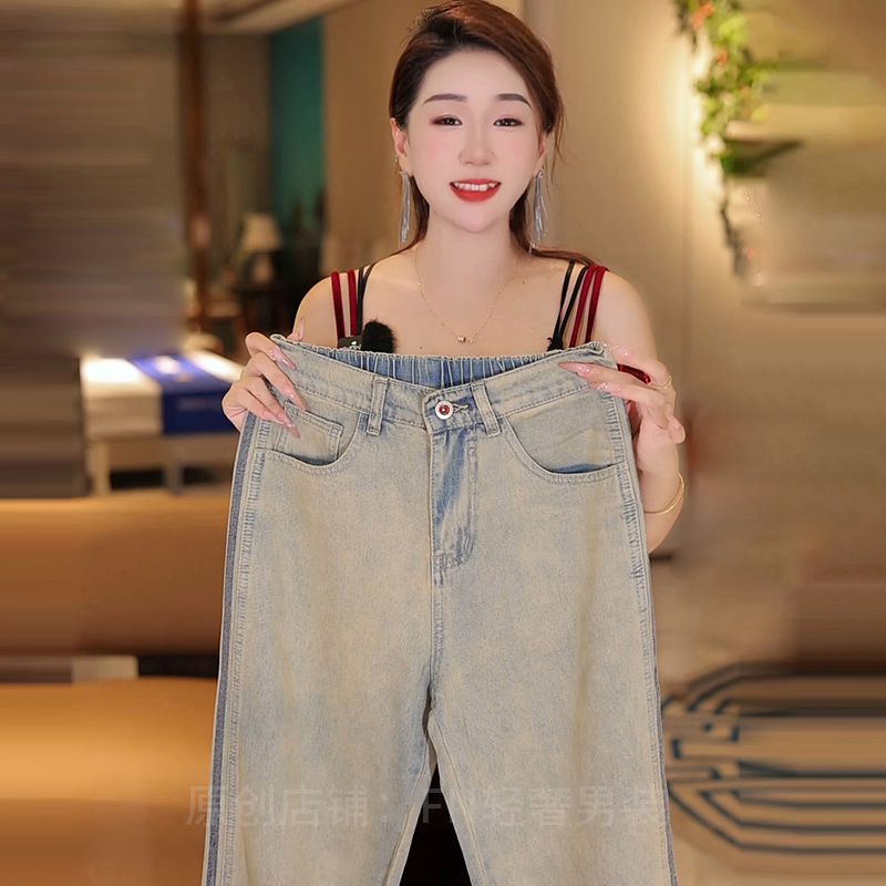 2025秋冬新款美式高街男士牛仔裤复古怀旧渐变撞色休闲直筒裤男款