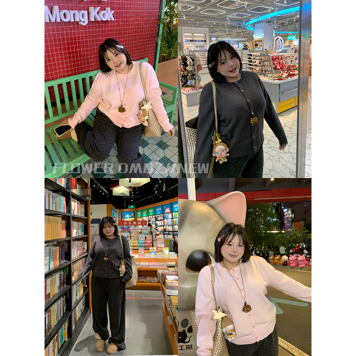 全球花【格林旧梦】大码温柔调软糯针织衫毛衣长袖上衣显瘦打底衫女