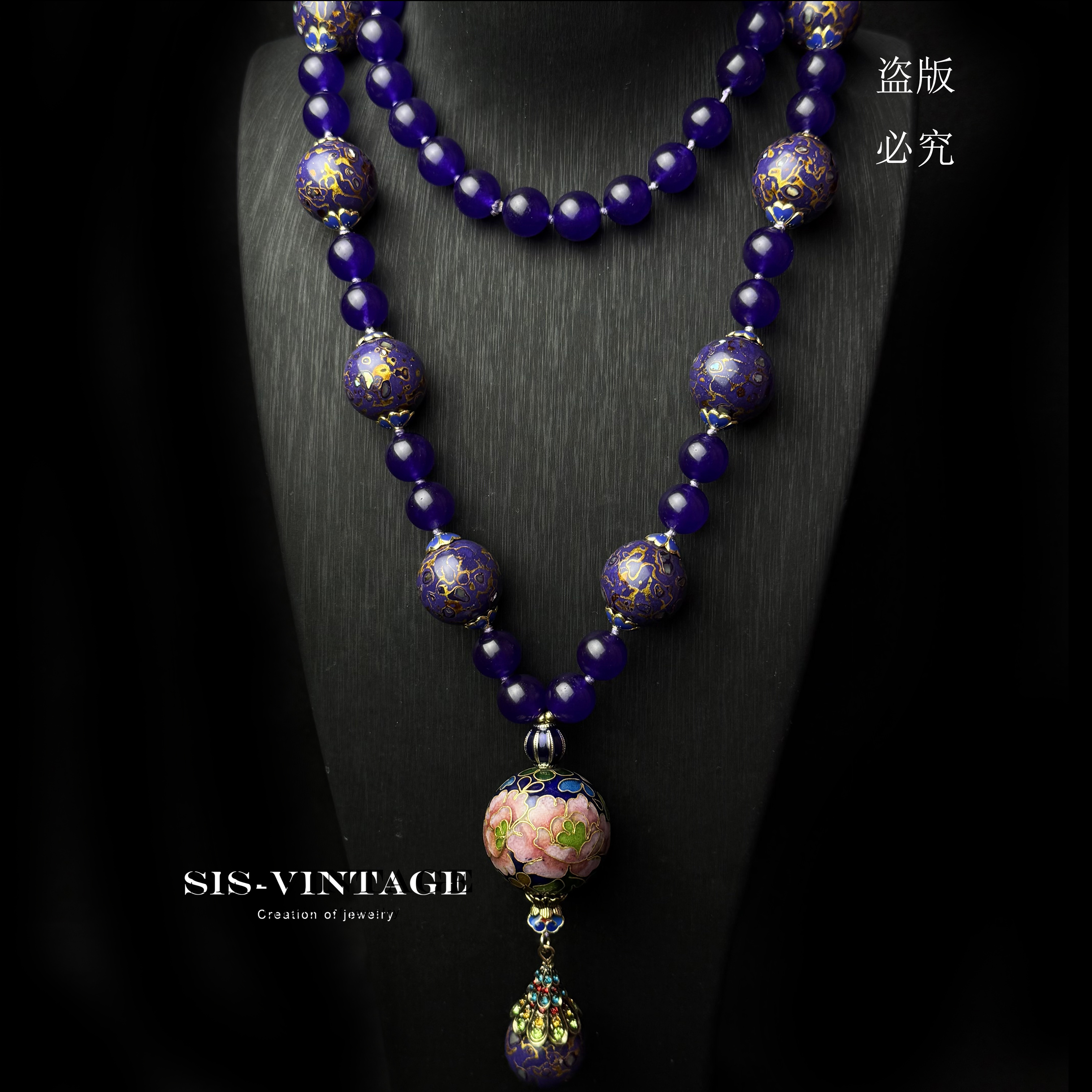 铜合金木质项链 启程 卡30MM非遗景泰蓝国风太太服项链旗袍链