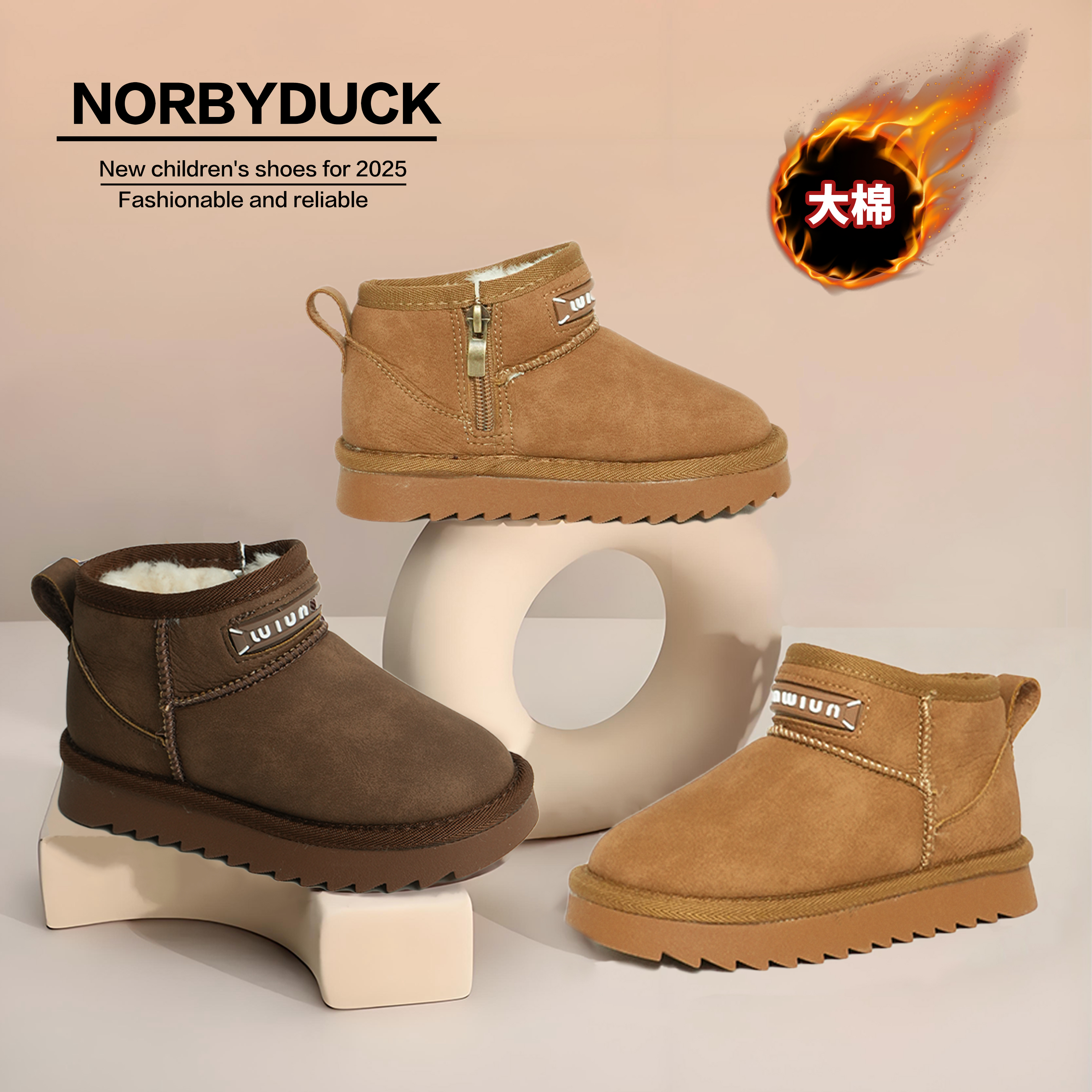 【诺比定制-雪地靴】平跟拉链冬季男女休闲风雪地靴大棉棉鞋男女童