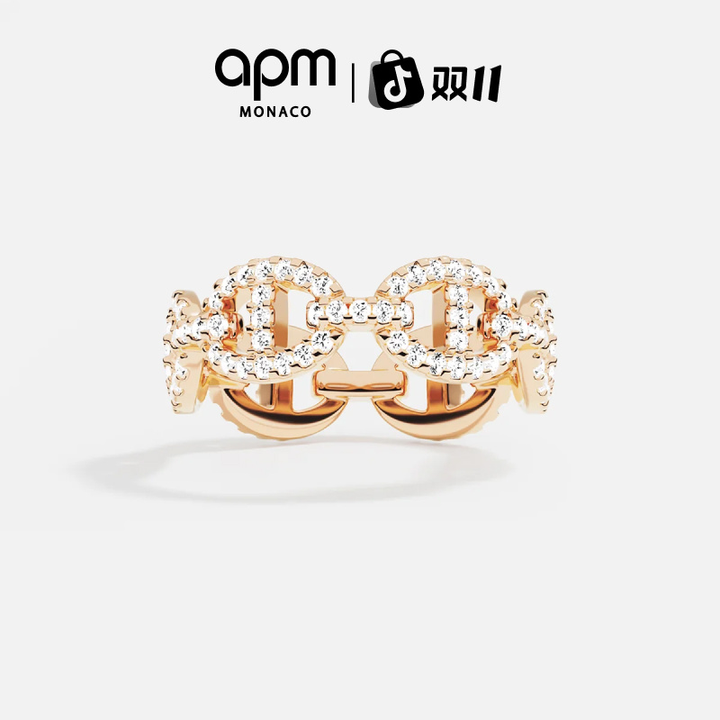【双11狂欢】APM Monaco Maille Marine玫瑰金猪鼻戒指时尚欧美