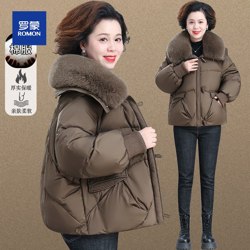 妈妈棉袄冬季加厚洋气中老年棉衣女品牌高端中年妇女秋冬外套50岁