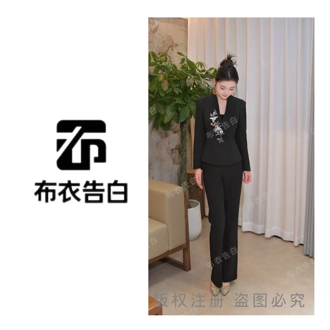 (BYGB【登高抱月】）-2025秋季新款仙鹤刺绣气质显瘦国风套装2889