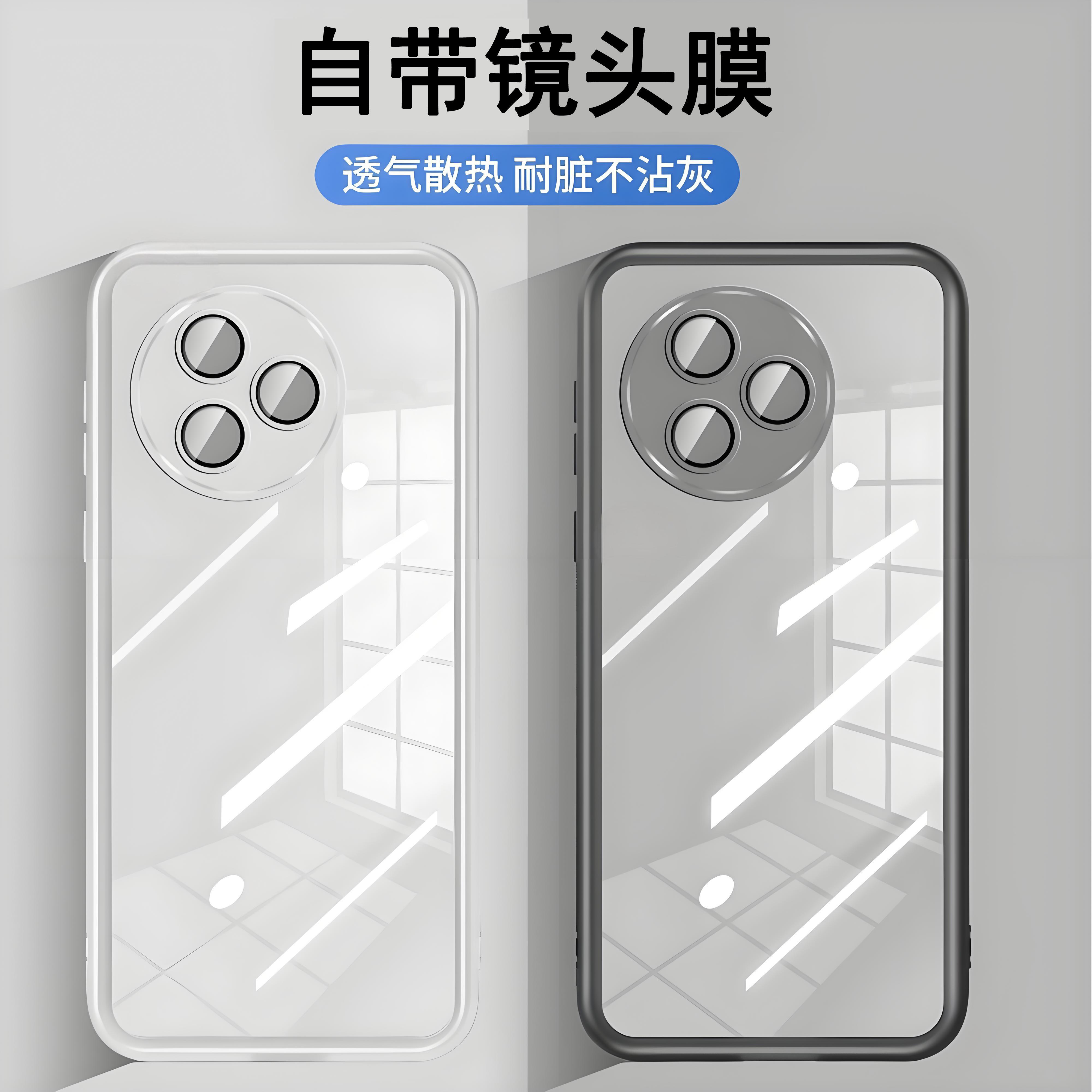 适用红米k80至尊版手机壳新款防滑条纹k80pro简约透明k70防摔软壳