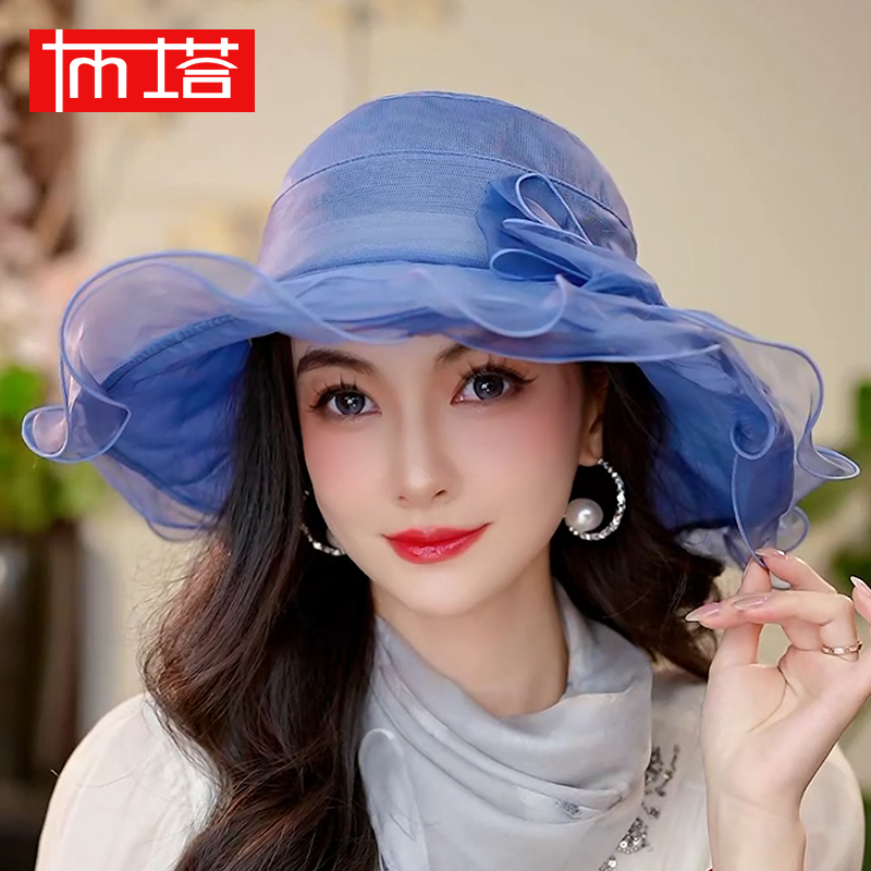 布塔帽子女夏天遮阳帽可折叠大沿防紫外线韩版潮太阳帽0535