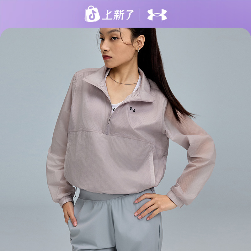 安德玛官方UA春夏Rival女子梭织运动休闲夹克6000279