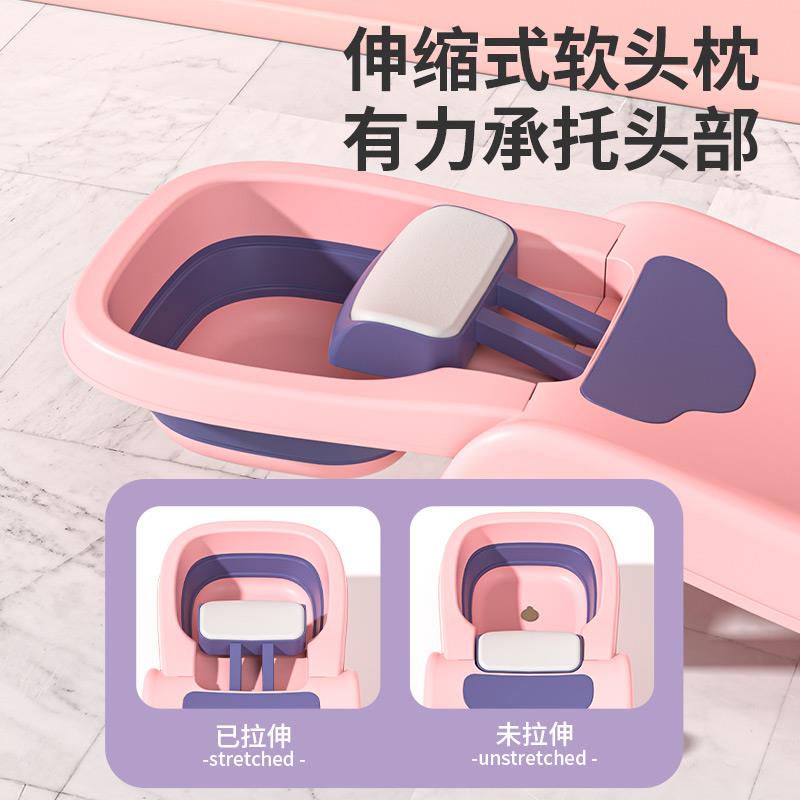FAVMARTHA儿童洗头躺椅可折叠洗头神器宝宝家用洗头床女童小孩婴