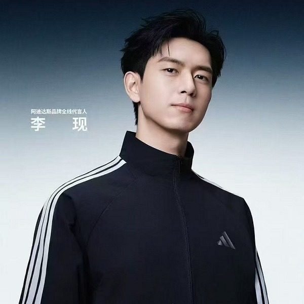 【劲浪体育】阿迪达斯李现同款插肩袖运动休闲宽松夹克外套KC3892