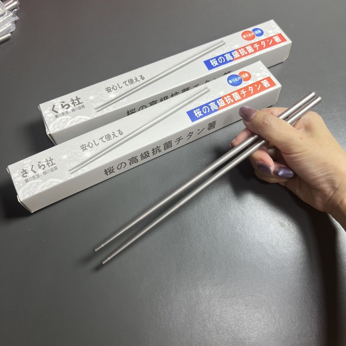 【五双装】家用筷子圆头筷子防滑防烫筷子轻奢风筷子金属不锈钢制品