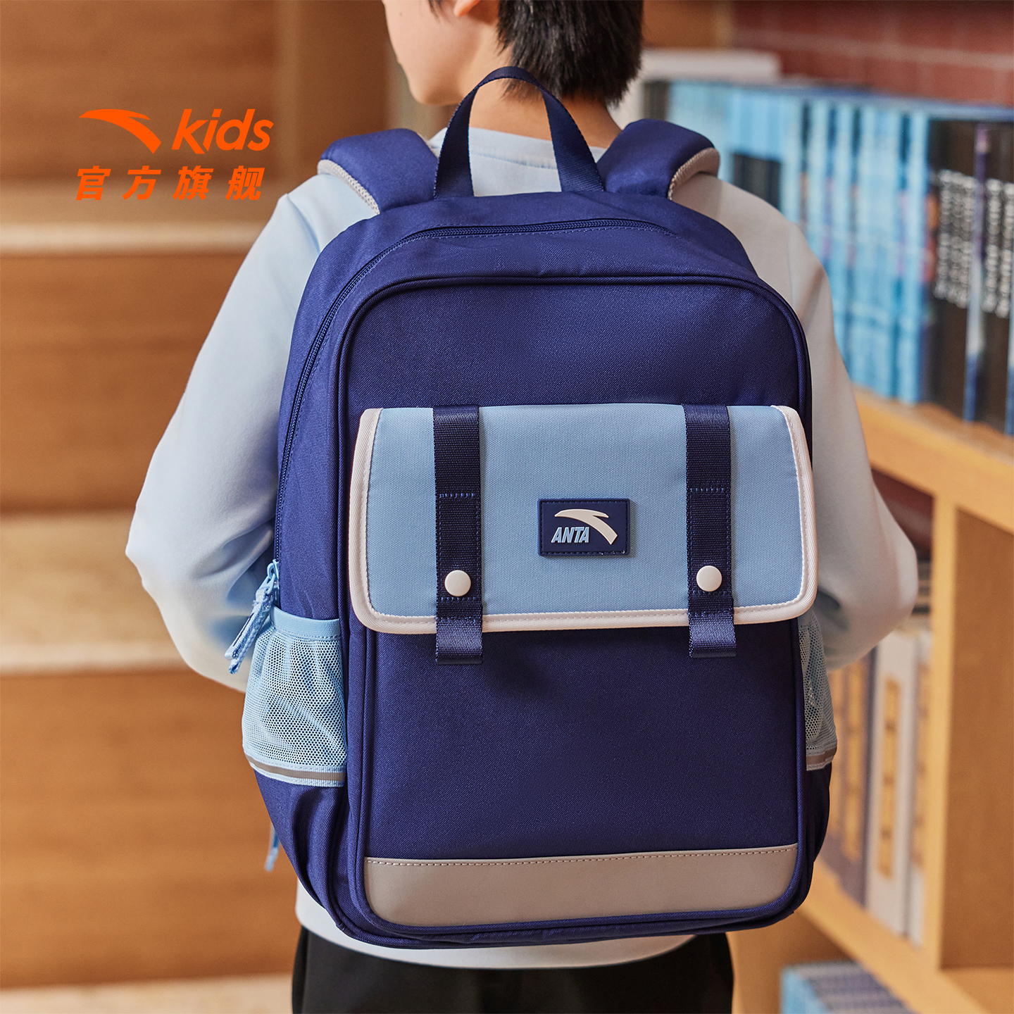 安踏儿童男女童双肩背包2025年新款上新大容量小学生防水减负书包
