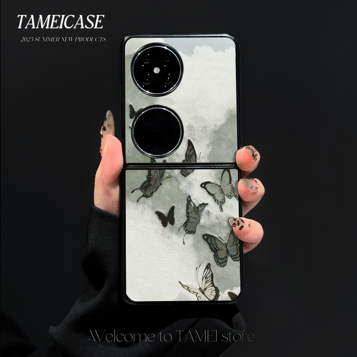 复古水墨蝴蝶适用华为pocket2手机壳羊皮p50pocketx折叠屏高级感