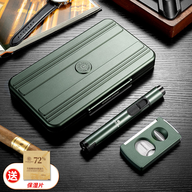 CIGARLOONG茄龙便携雪茄盒防风打火机雪茄剪刀烟具3件套CT-24K4