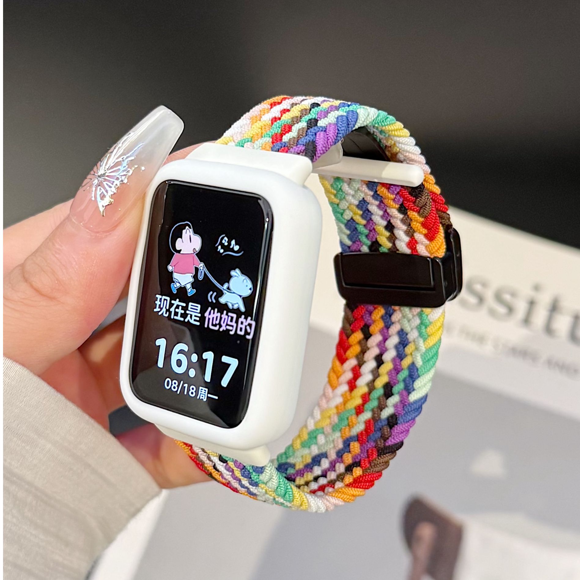 适用小米手环9Pro一体式弹力编织磁吸搭扣款表带8pro硅胶保护软壳