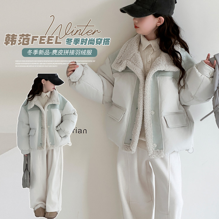 女童羽绒服冬季2025新款洋气大童儿童羊羔毛立领白鸭绒保暖外套厚