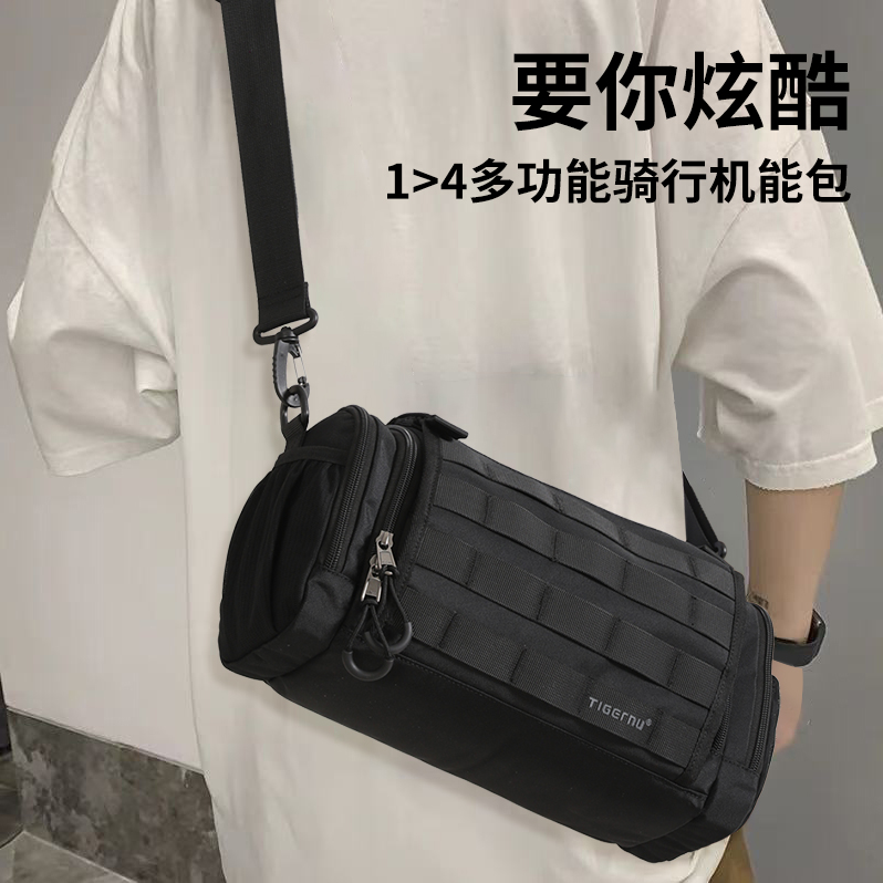 泰格奴潮流男士旅游帆布运动机能休闲百搭简约单肩肩包学生包包