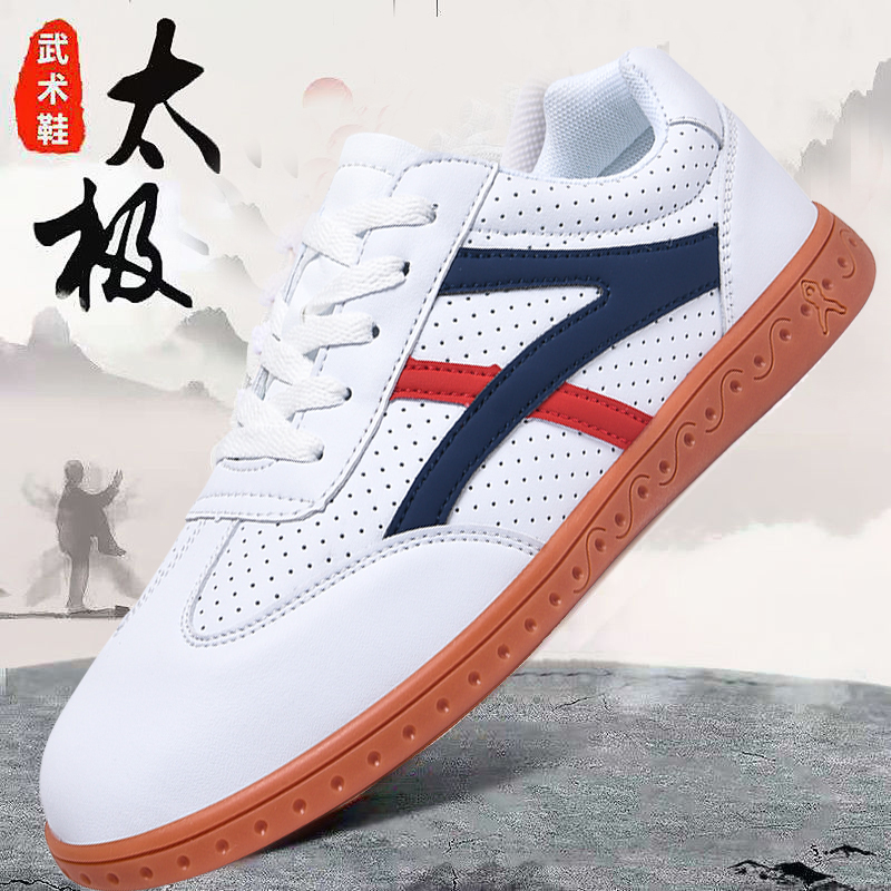 新款太极鞋透气牛筋底软皮男女款夏季练功武术鞋八段锦功夫晨练鞋