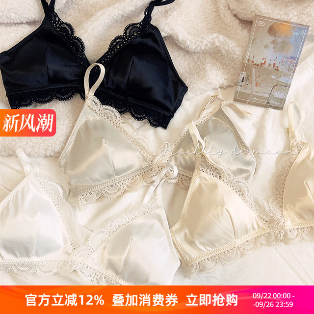 法式复古性感缎面蕾丝边三角杯上托聚拢薄无钢圈内衣细带无痕文胸