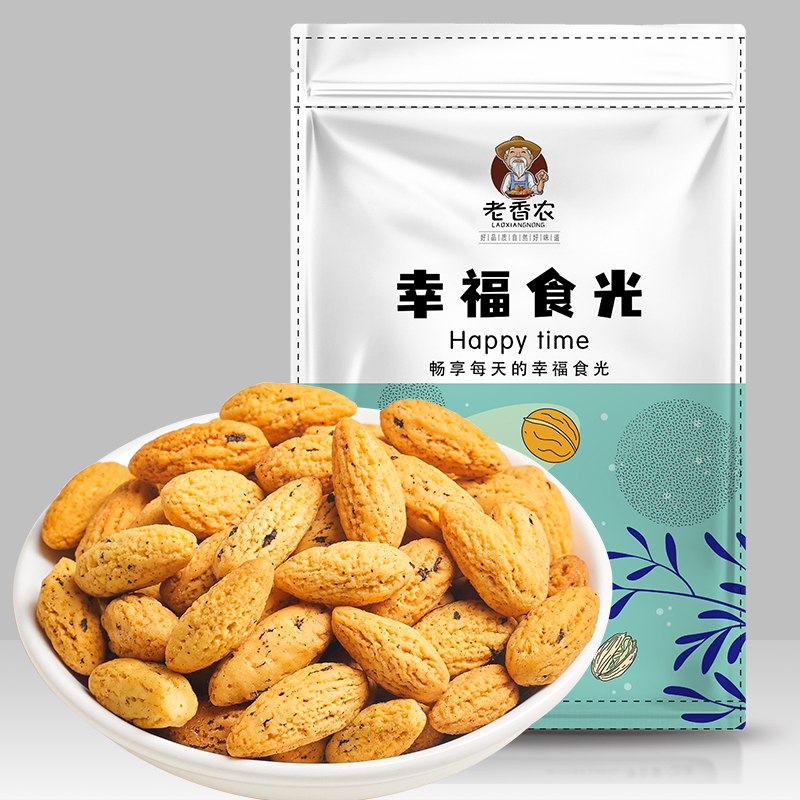 老香农2025新货香榧仁散装炒货坚果袋装香榧子诸暨优质干果炒货