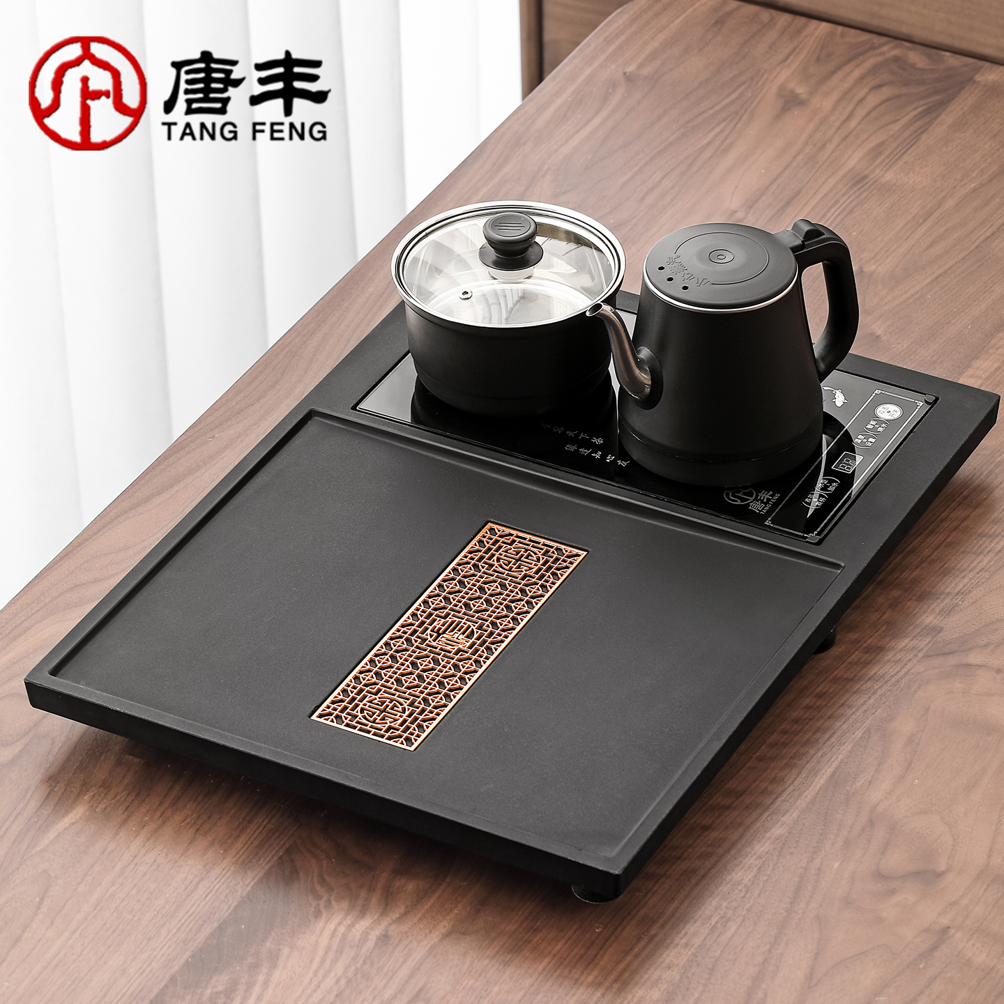 唐丰泡茶套装小茶台家用高档烧水壶一体茶盘新型功夫茶托盘沥水