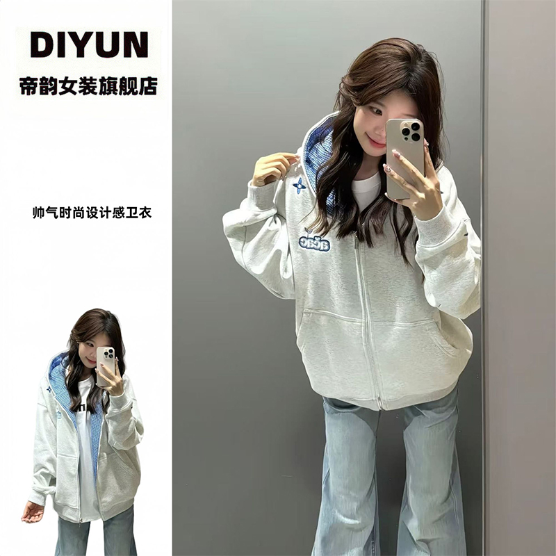 【帝韵】韩版学院风穿搭字母刺绣连帽卫衣外套女休闲拉链开衫上衣潮