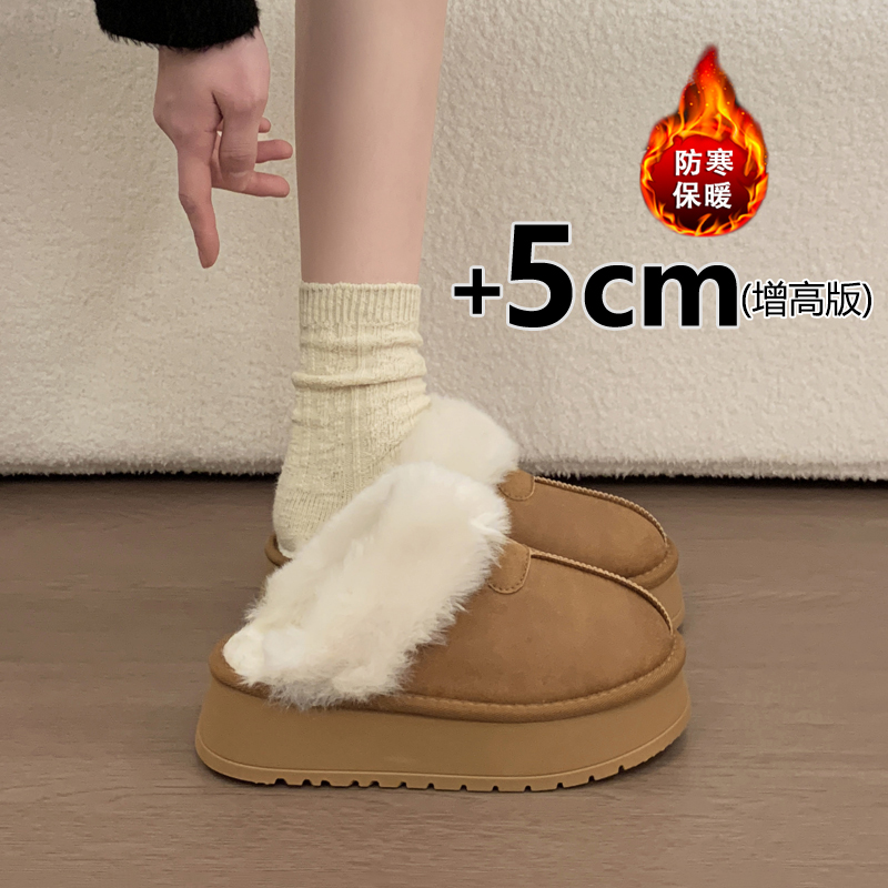 女款毛毛雪地靴厚底加绒加厚一脚蹬包头棉拖鞋女外穿2025冬季新款
