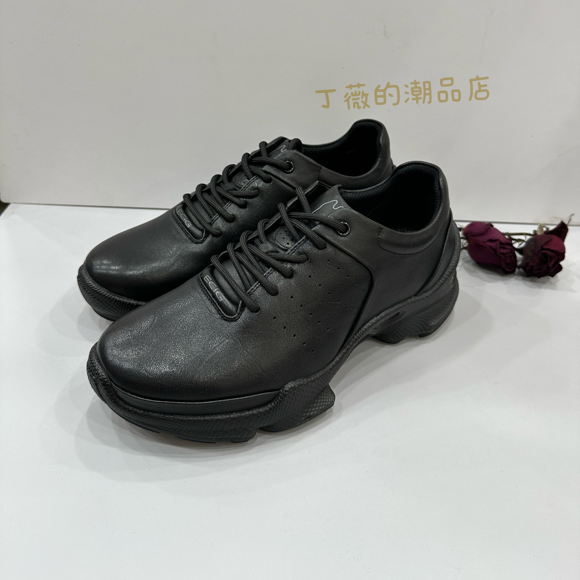 狼耳休闲风商务商务风圆头系带百搭潮品休闲皮鞋减震48-46码