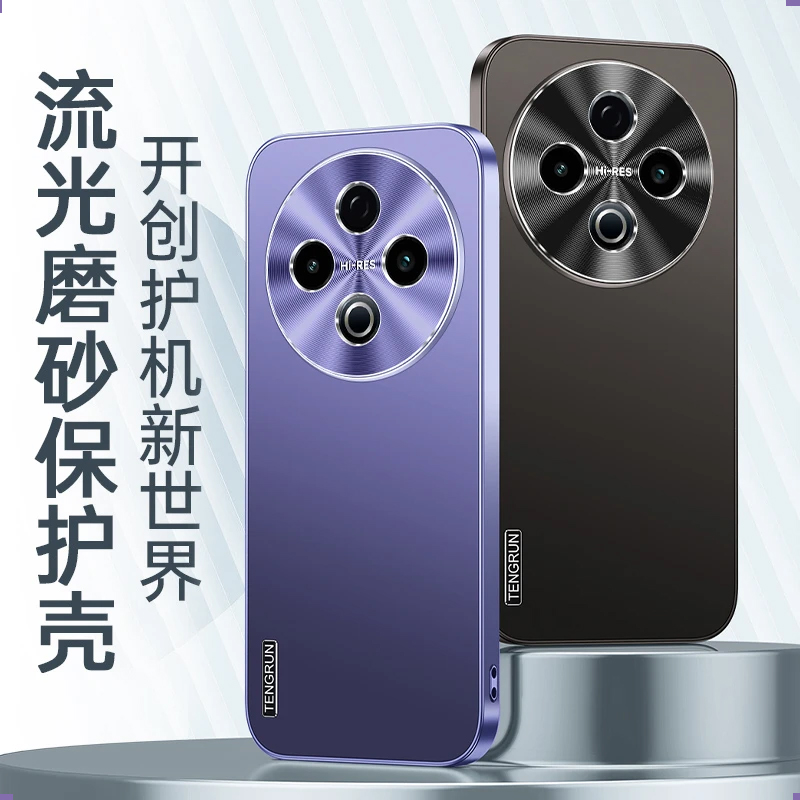 磨砂哑光适用vivoY500手机壳全包防摔高档不沾指纹高出简约保护套