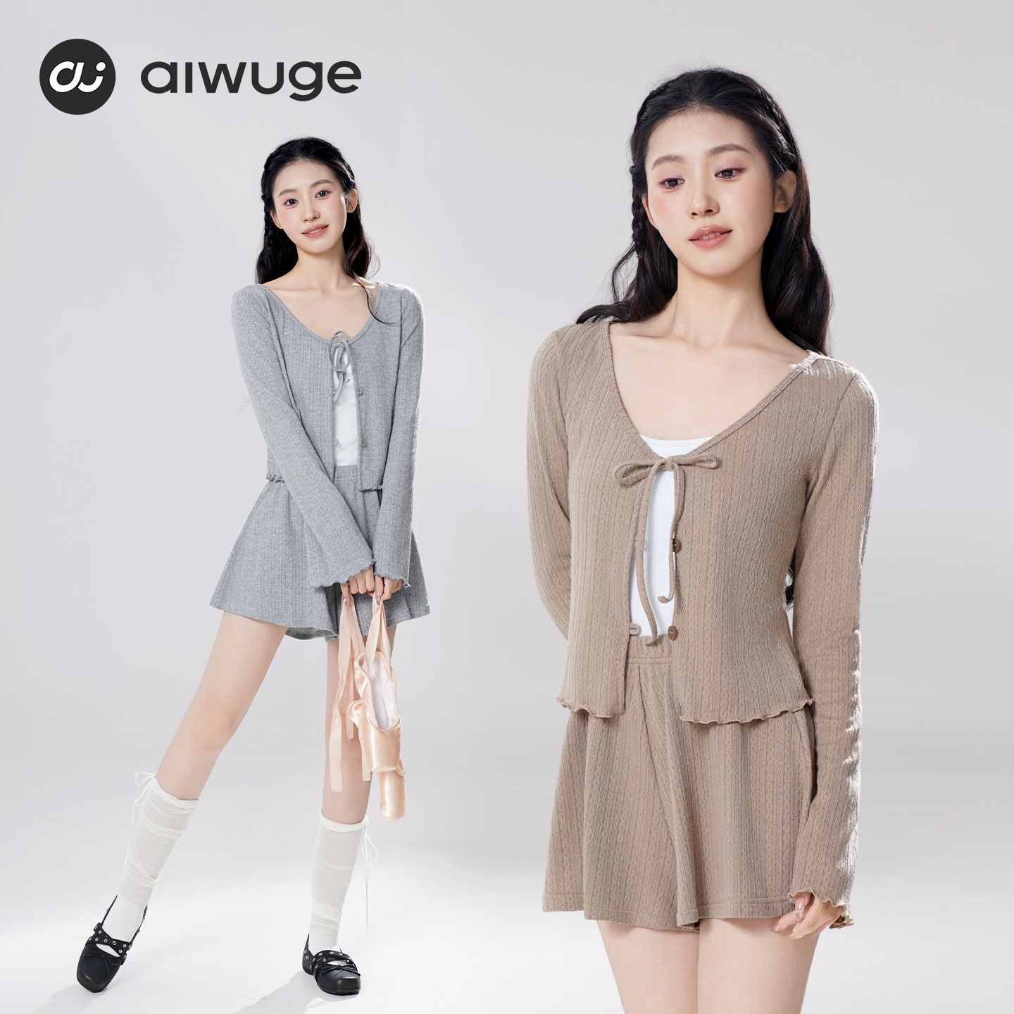 艾舞戈舞蹈服套装女秋新款针织开衫芭蕾舞练功服长袖上衣日常可穿