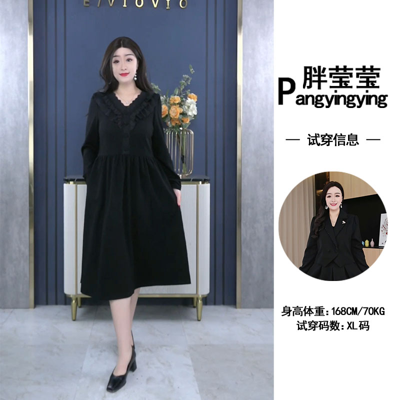 胖大盈大码女装春秋显瘦气质长袖时尚黑色中长款连衣裙ZB6660
