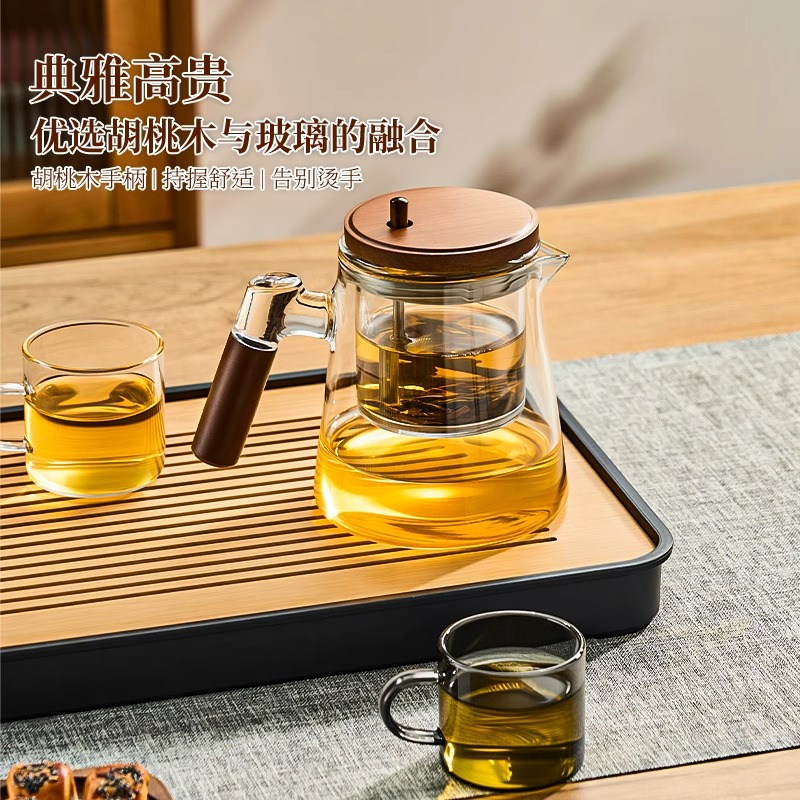 飘逸杯泡茶壶高档玻璃一键过滤茶水分离单壶家用2025新款茶具高档