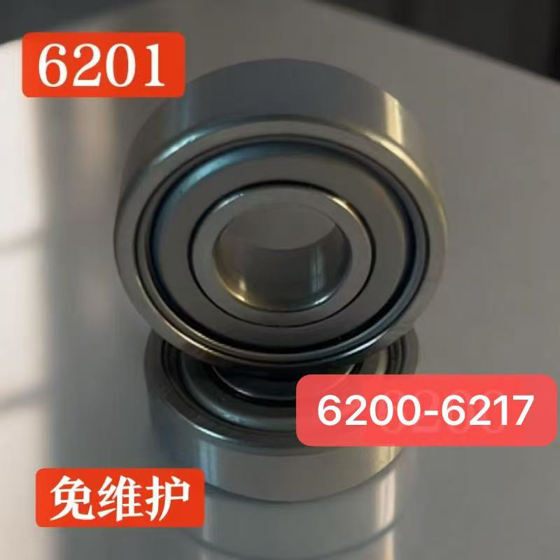 免维护精密轴承没有噪音/用于电机摩托车电动车风扇电梯等nsk轴承