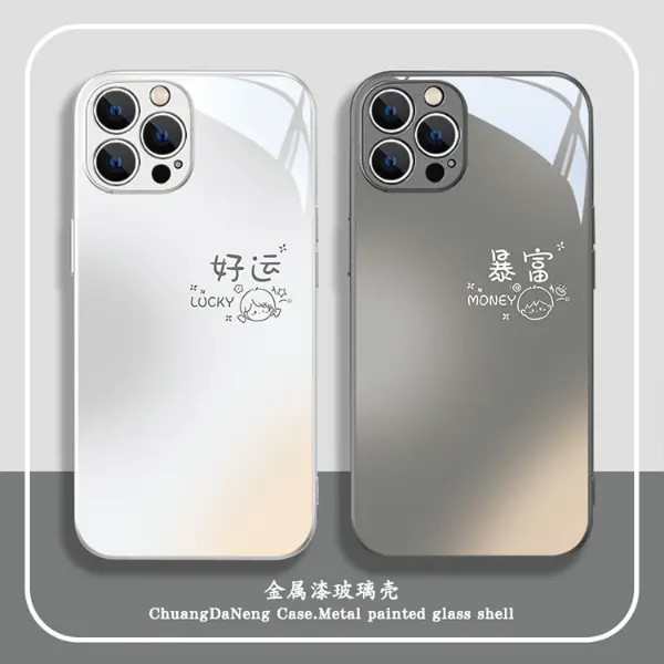 情侣适用苹果15Promax手机壳iPhone13好运暴富14渐变12mini新款11