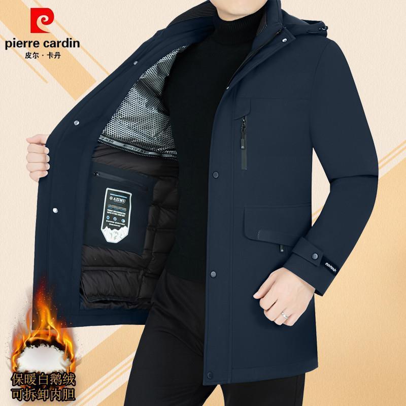 正品皮尔卡丹白鹅绒中年男士羽绒服冬季中长款加厚可拆卸内胆防寒