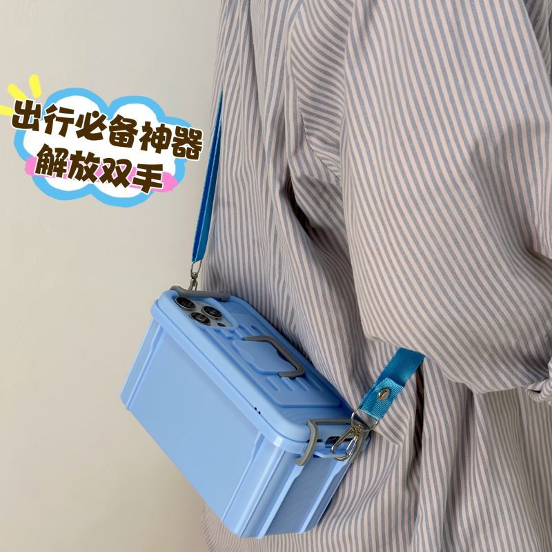 【小新】苹果16ProMax手机壳iPhone15创意14斜挎12收纳箱个性13Pro