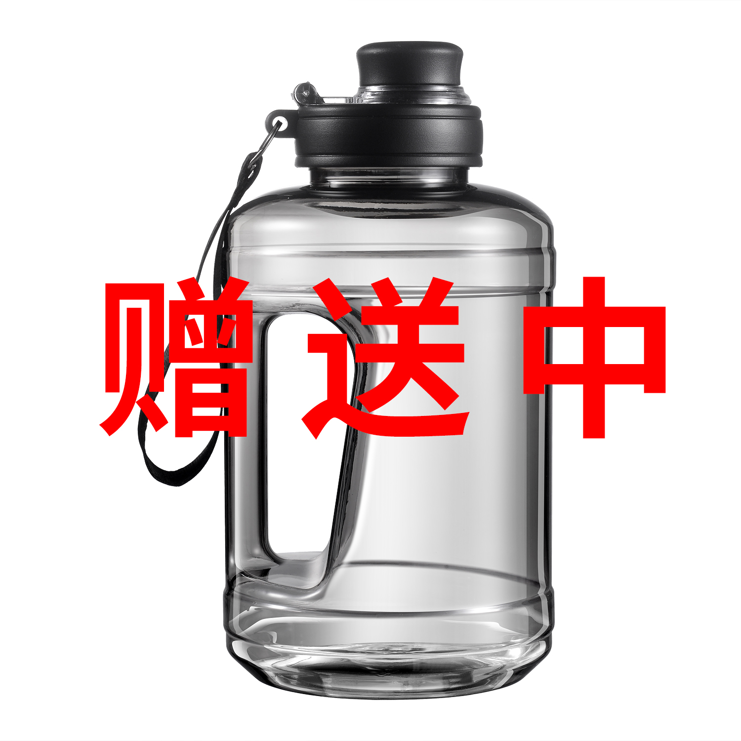 25新款夏季超大容量水杯男运动健身大水壶便携女户外防爆太空杯子