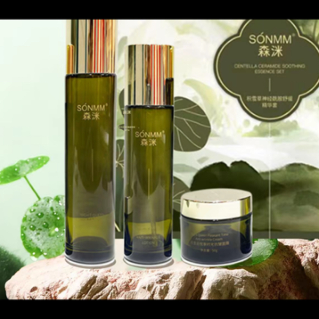 《娜娜家》森洣积雪草神经酰胺舒缓精华套保湿舒缓平衡水油夏季必备