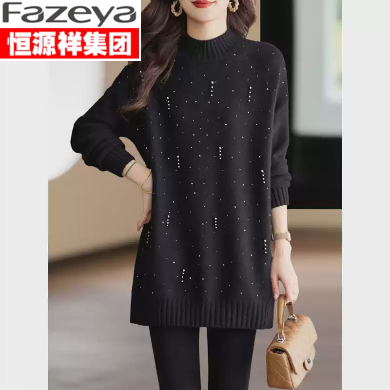 恒源祥彩羊冬季新款中长款烫钻时尚黑色毛衣大码遮肚子复古长袖上