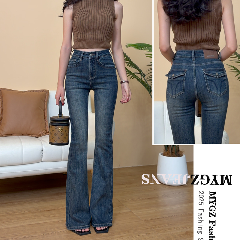 高奢品质/雾霾蓝中高腰喇叭裤女2025秋冬新款气质弹力微喇叭裤子