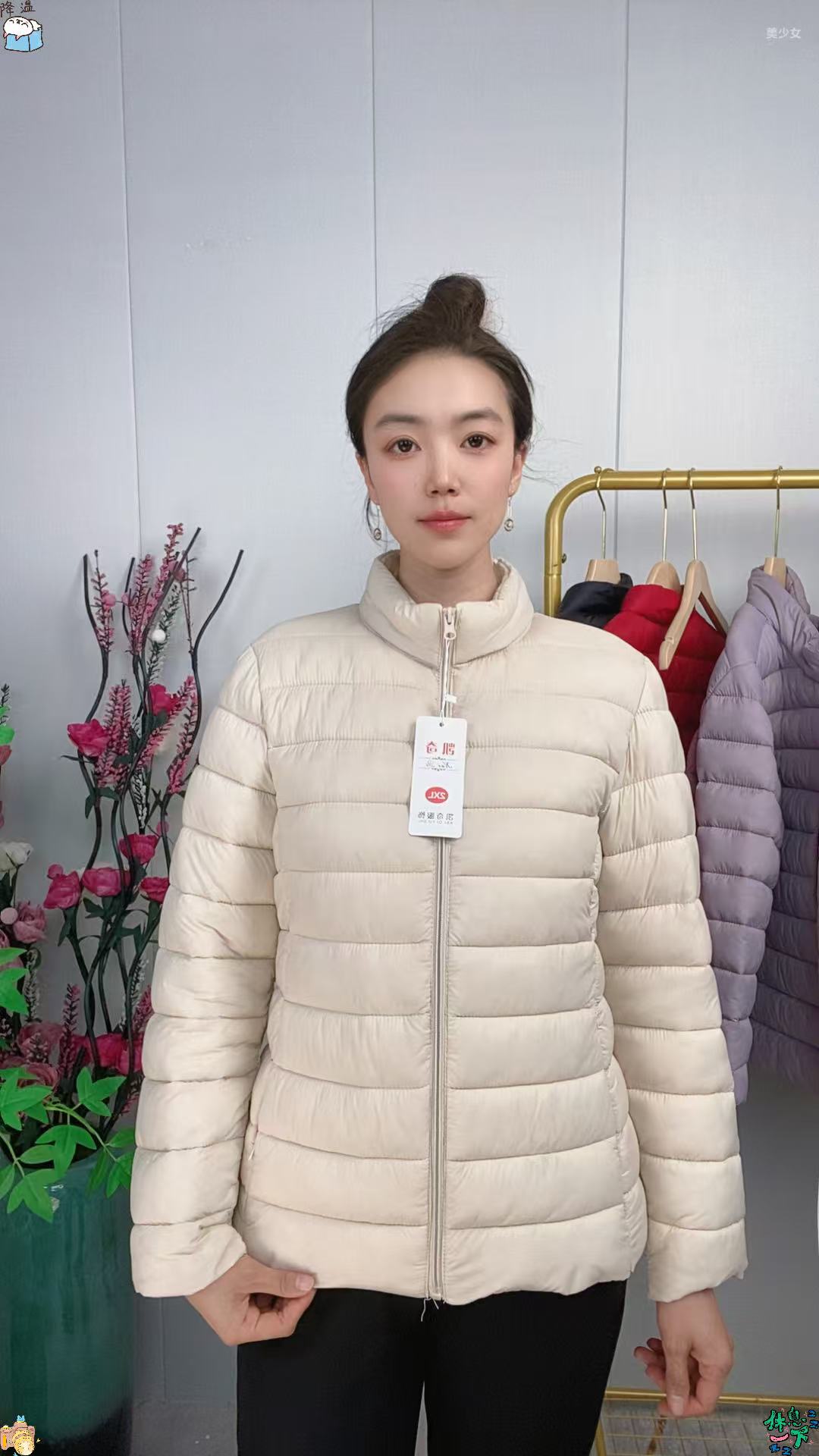 时尚拉链口袋～轻薄棉服，内胆外穿女士2025秋冬棉服 TM