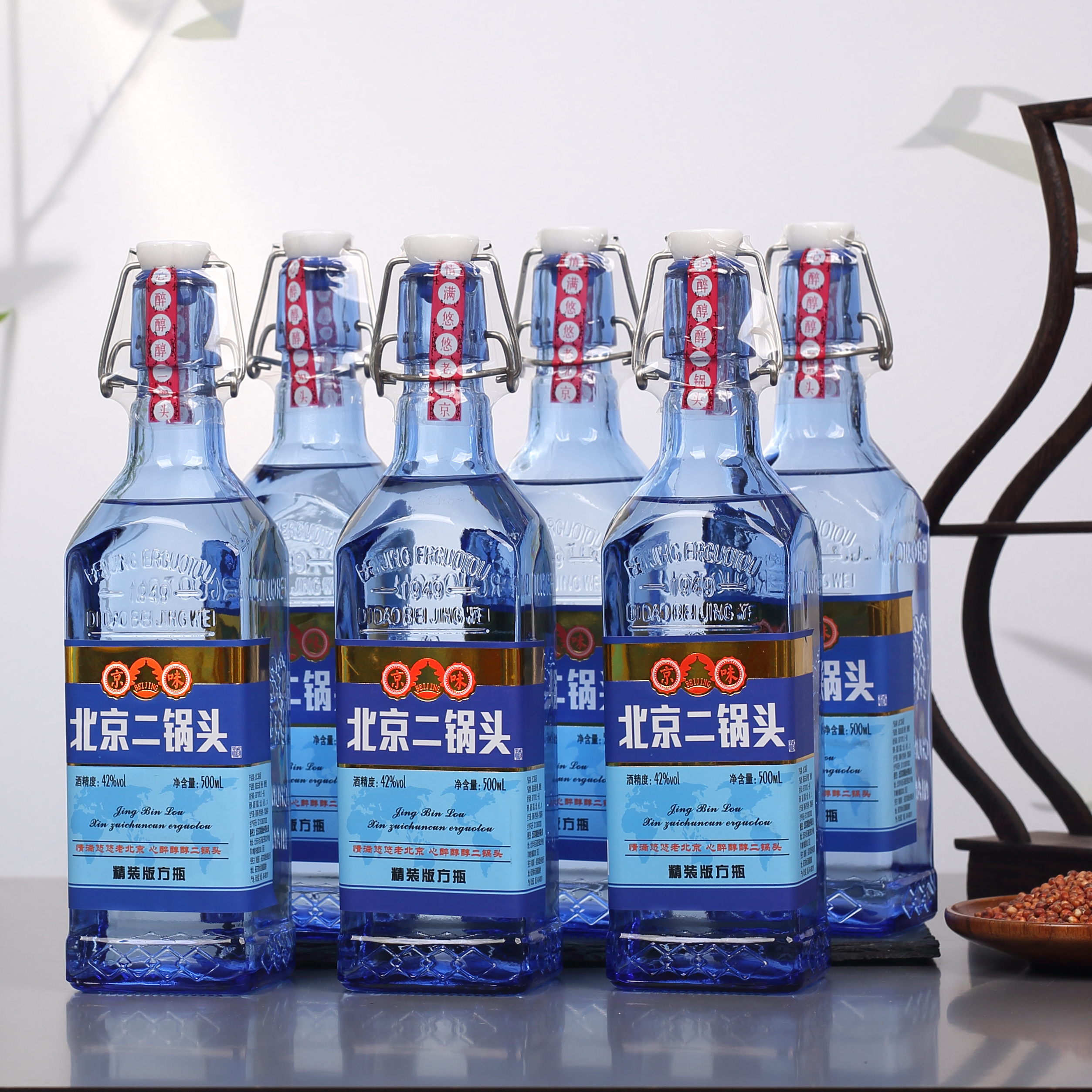 京奕成北京二锅头出口型纯粮方瓶白酒42/52度500ml/瓶52度500ml