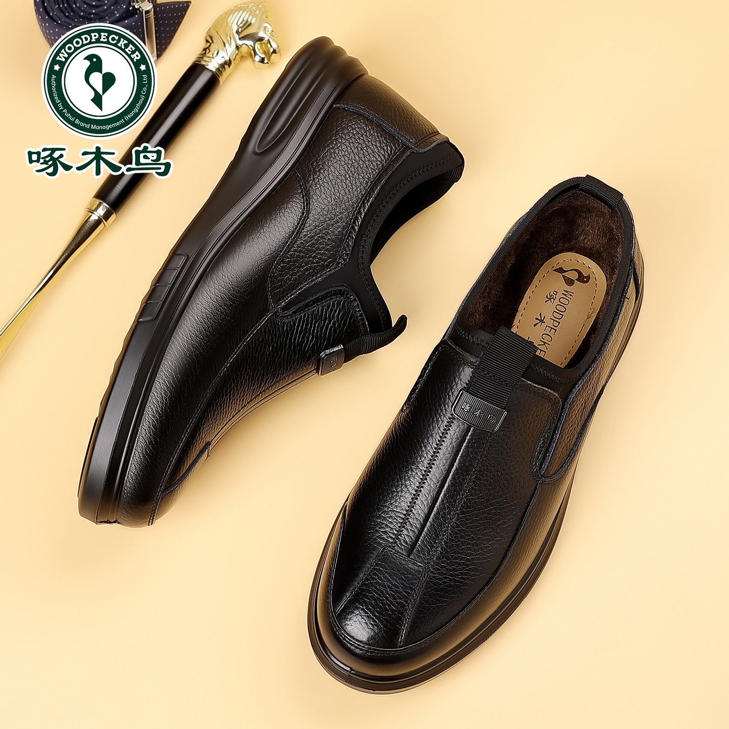 正品啄木鸟男鞋真皮头层牛皮软底商务休闲皮鞋冬季加绒保暖二棉鞋