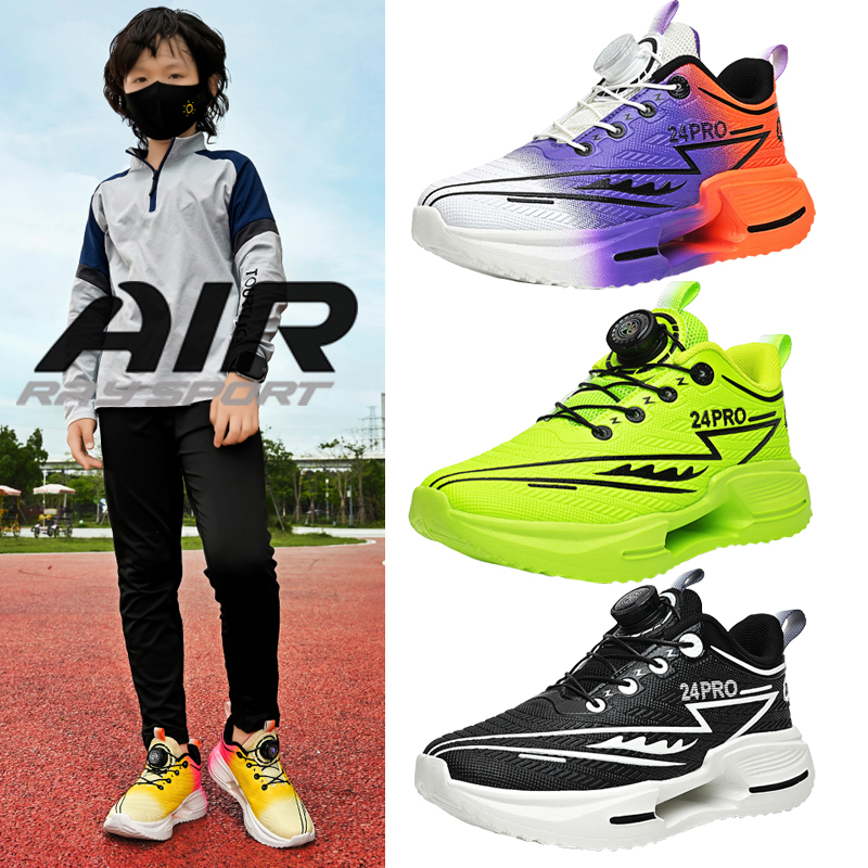 【皮面】秋冬季儿童专业跑步鞋男童鞋子6-12岁小学生男孩女童运动鞋