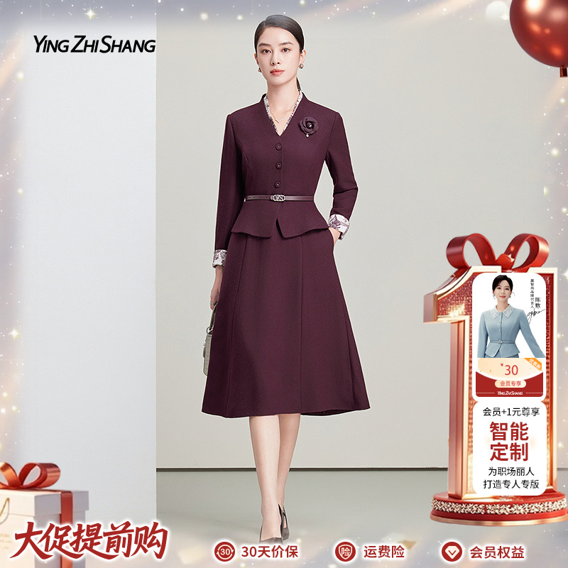赢智尚2025新款高档职场显瘦连衣裙收腰高级洋气名媛职场ZF03705