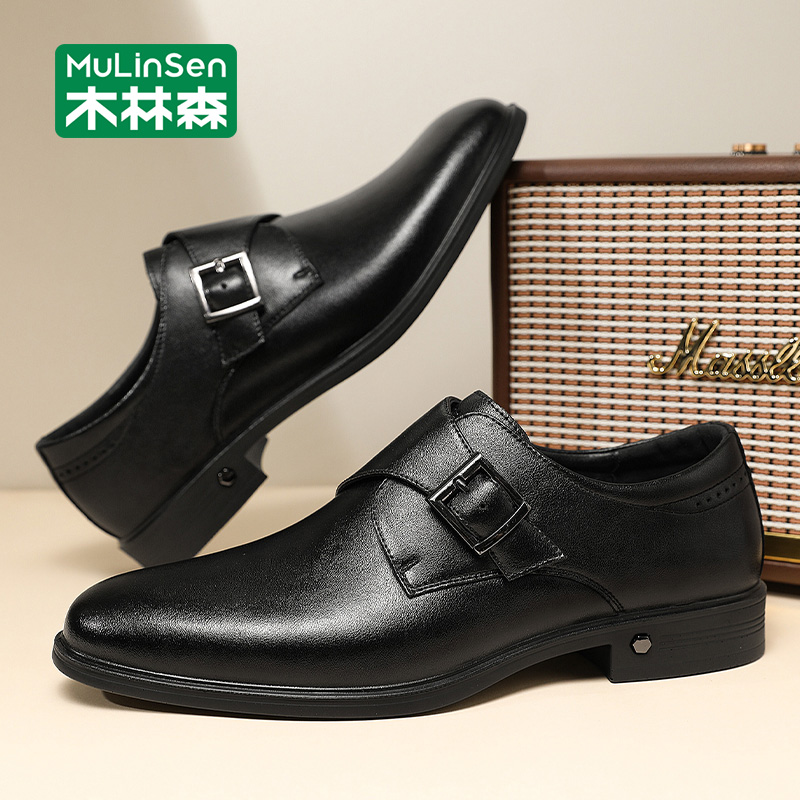 木林森皮鞋男款2025新款秋季英伦风商务休闲百搭平底耐磨软底潮鞋