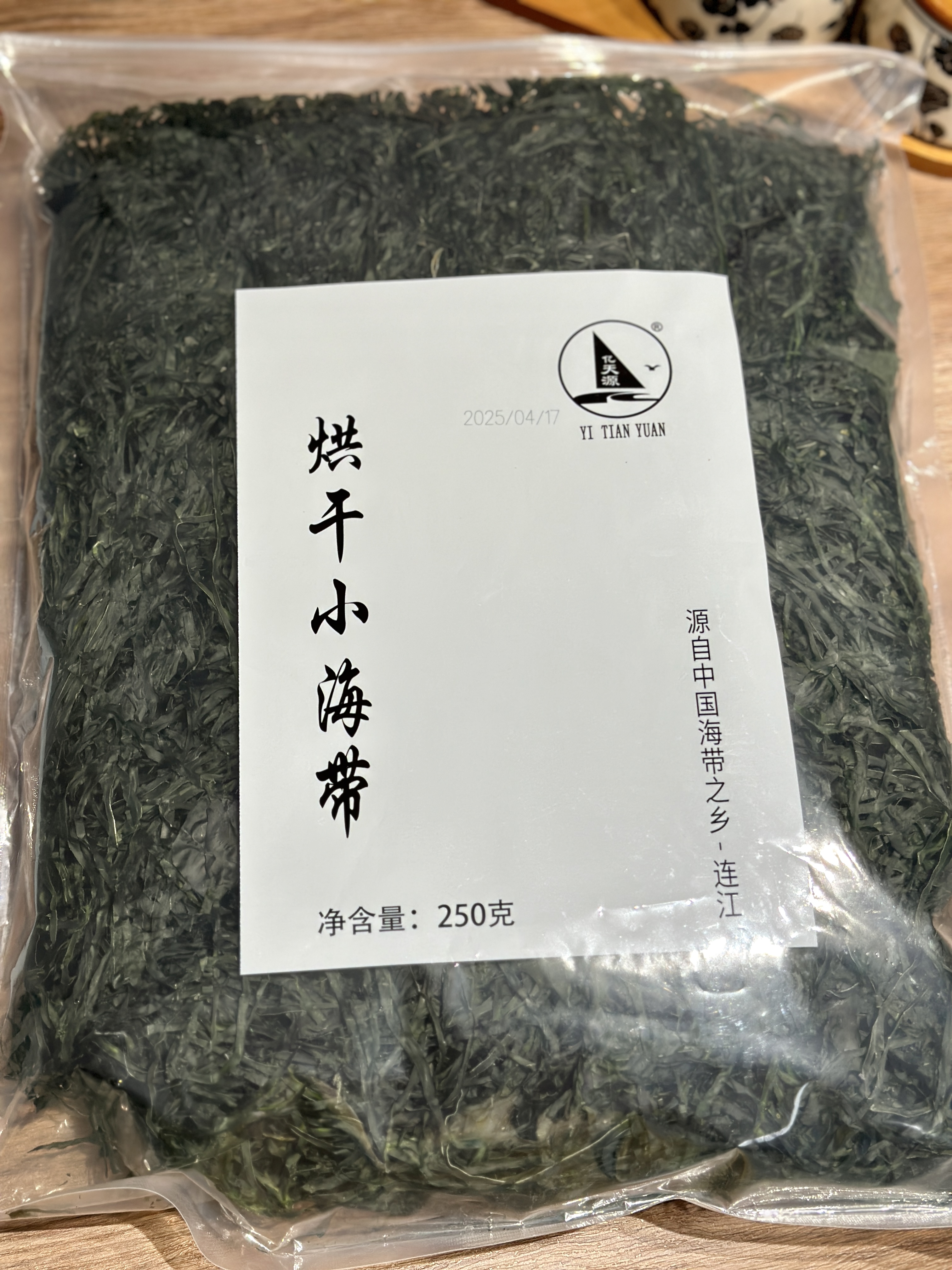 连江特产烘干小海带干货嫩海带火锅凉拌煮汤熟干海带丝250G*1份
