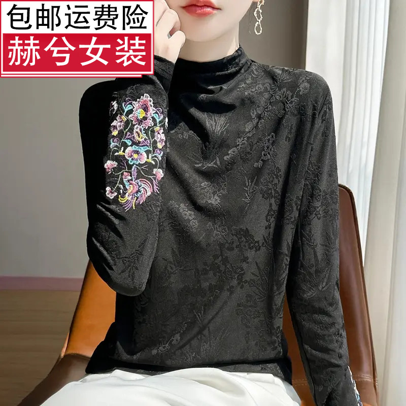 绣花中国风保暖秋冬新国风刺绣长袖针织衫上衣半高领内搭打底衫保
