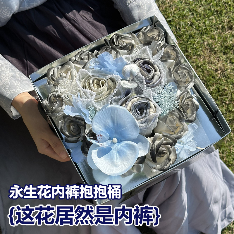 【送男生礼物】男士内裤LOVE盒装三条精梳棉高端情人节纪念日生日