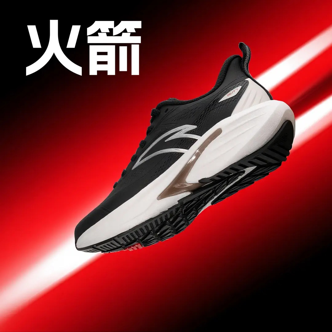 安踏火箭跑鞋男鞋冬季保暖皮面体考体测运动鞋防滑耐磨通勤跑步鞋