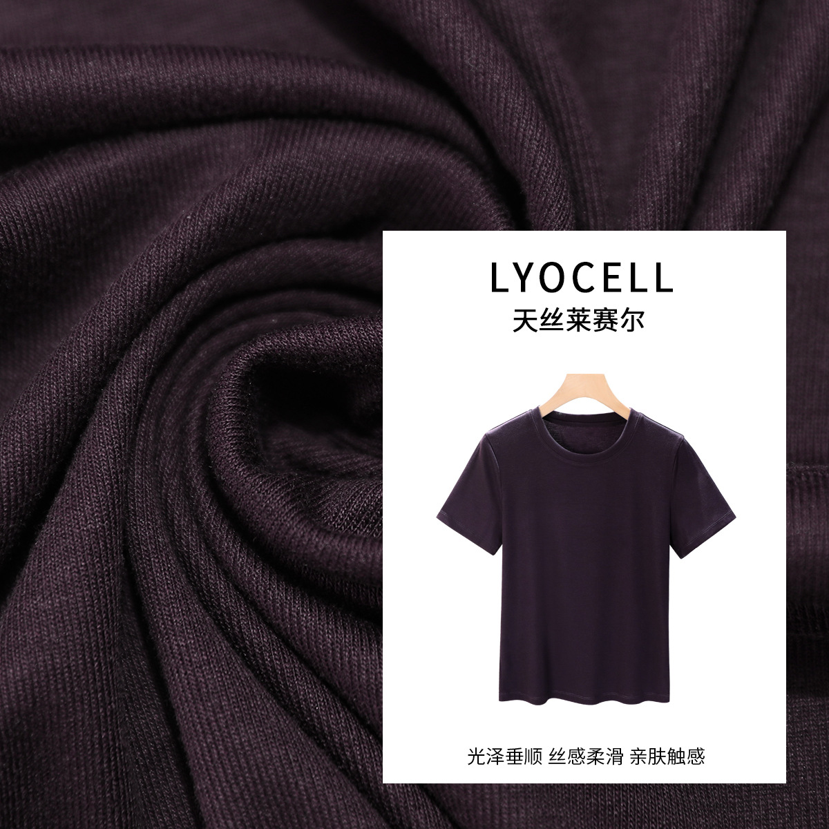 修身正肩短袖t恤女新款夏装老钱风松弛感休闲显瘦减龄圆领上衣衫