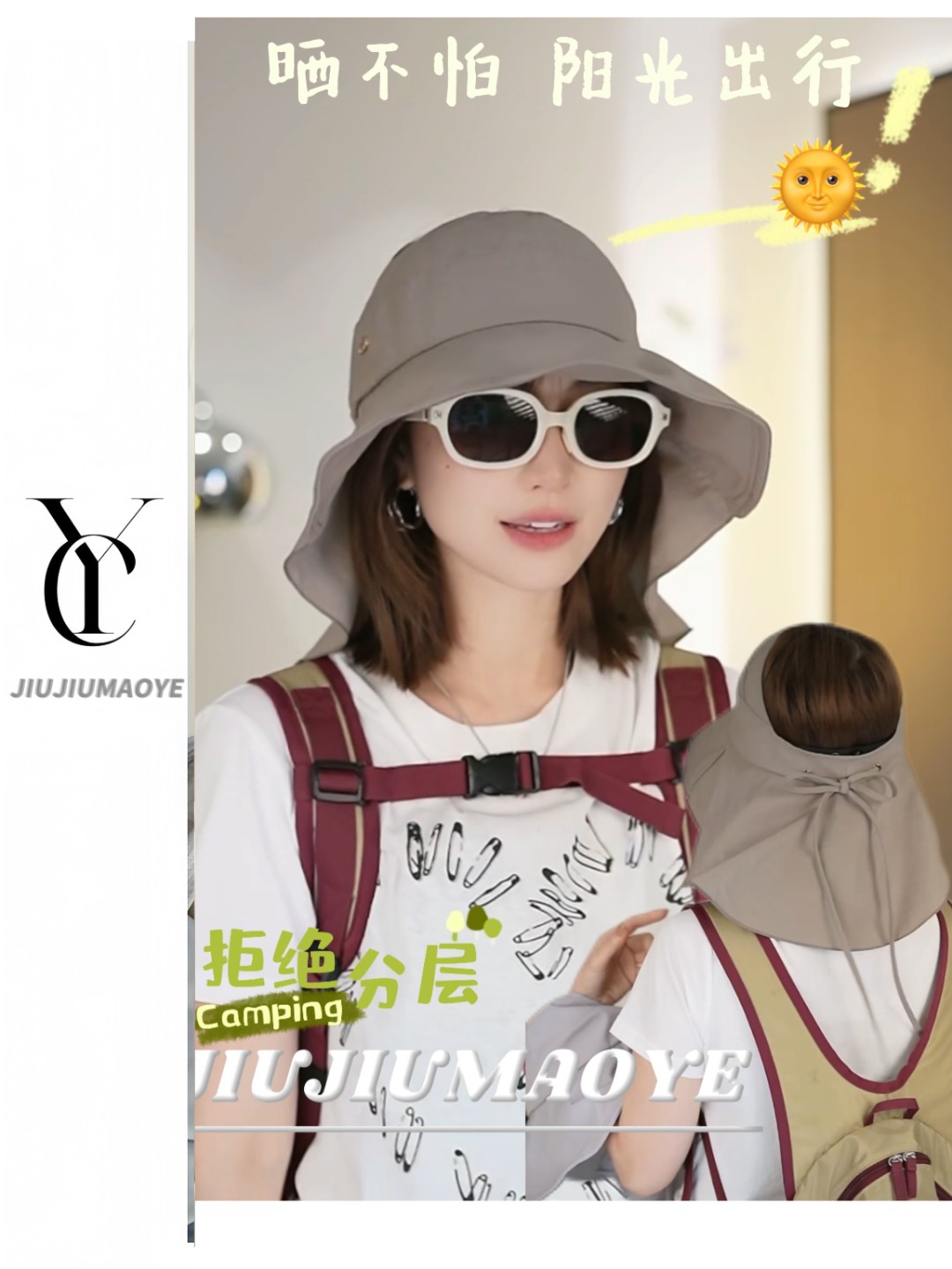 女空顶渔夫帽遮阳帽优雅百搭夏季帽子春季时尚蝴蝶结大檐极简风